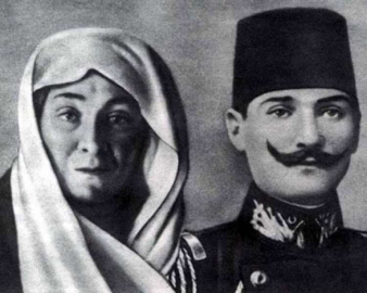 “Önderimizin Annesini saygıyla anıyoruz”