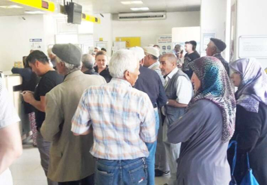 ATM’lerde ikramiye kuyrukları uzadı