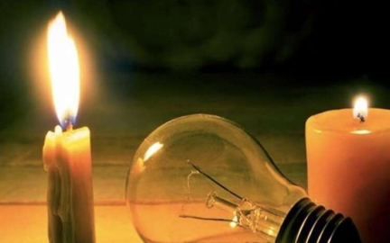 Planlı elektrik kesintisi yapılacak