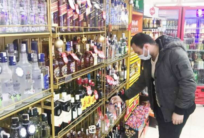YILBAŞI ÖNCESİ SAHTE İÇKİ DENETİMİ