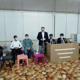 MÜFTÜLÜKTEN ŞEHİTLER VE GAZİLER İÇİN DUA 