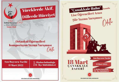 MÜFTÜLÜKTEN KOMPOZİSYON VE ŞİİR YARIŞMASI