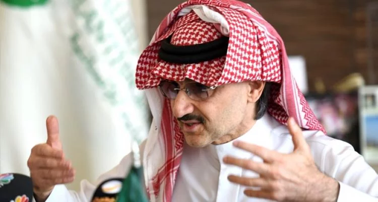 Suudi Prens Bin Talal 32 milyar dolar bağışlayacak