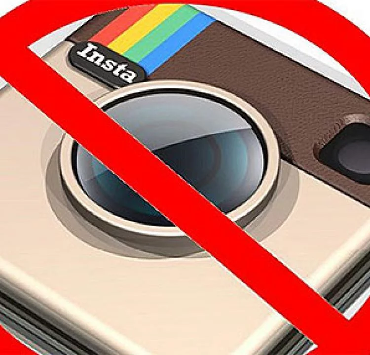 Instagram Yasaklandı!